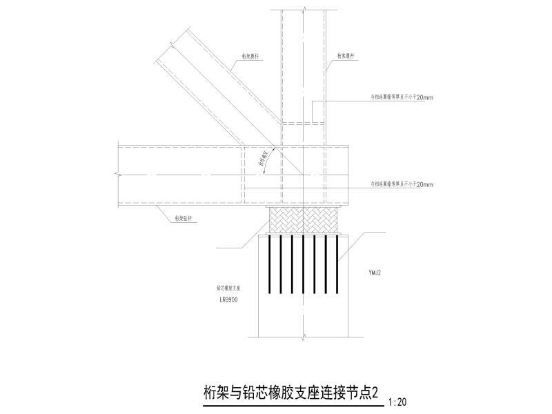 钢节点详图 - 3