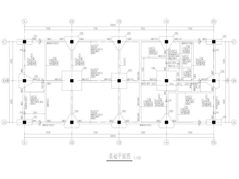 框架结构结构施工图 - 1