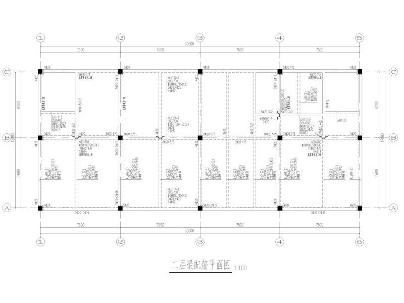 框架结构结构施工图 - 2