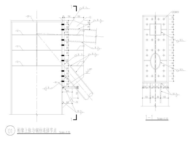 钢结构图纸节点 - 2