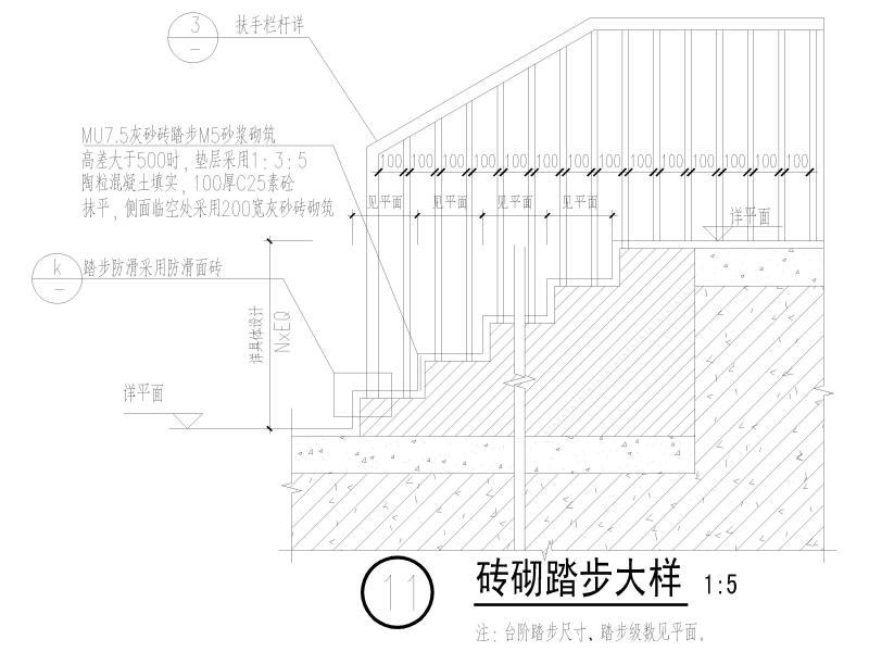 大学教学楼图纸 - 1