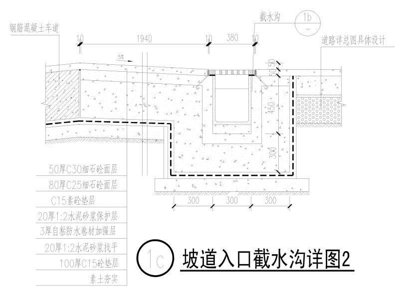 大学教学楼图纸 - 2