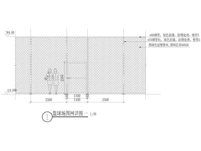 篮球场施工方案 - 2