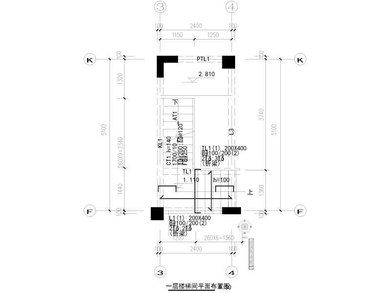 异形柱框架结构 - 5