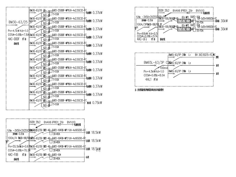 污水处理电气图纸 - 5