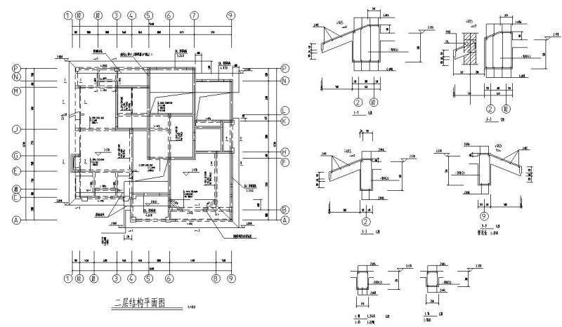 建筑混凝土施工方案 - 3