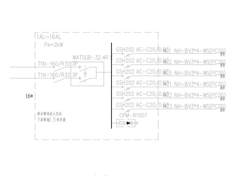 学校电气图纸 - 5