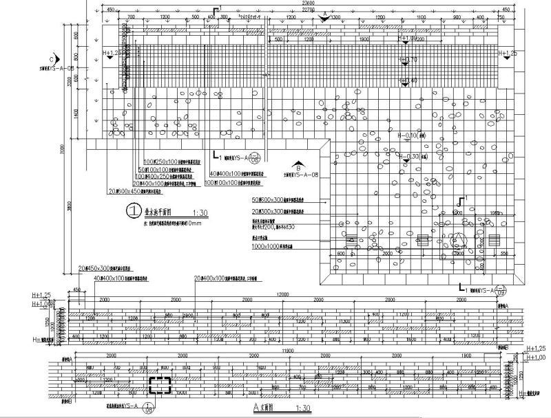 水池大样图 - 1