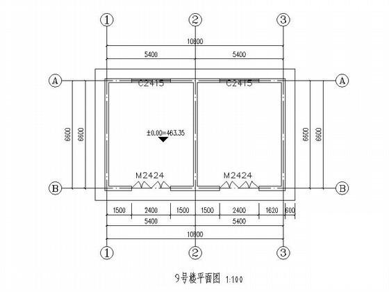 房屋建筑图纸设计 - 3