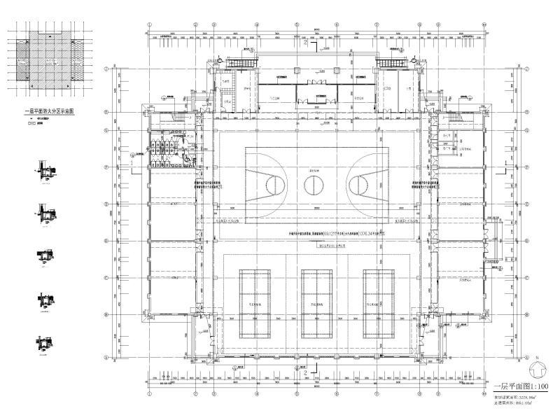 建筑竣工图 - 5