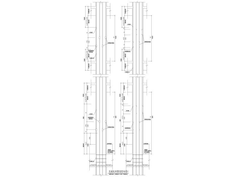构造柱大样图 - 4