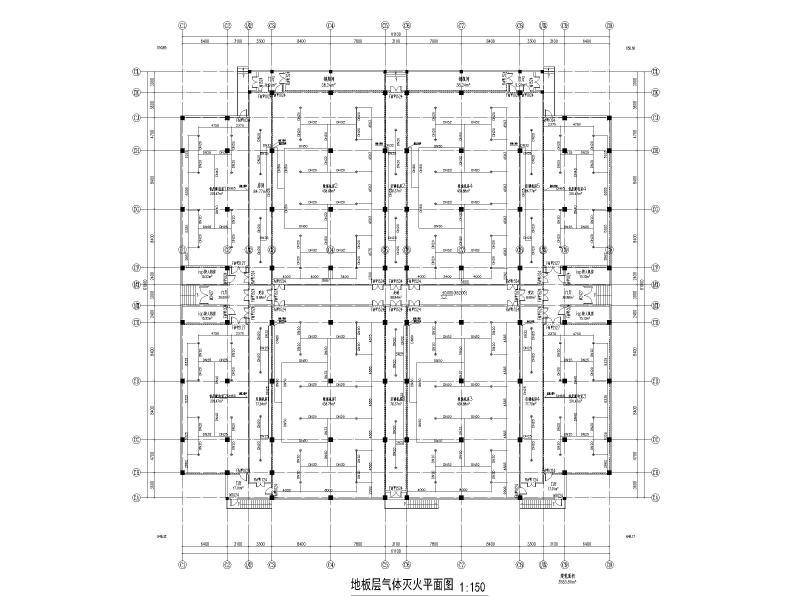 给排水施工图纸 - 4