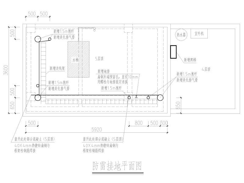 钢结构结构施工图纸 - 2