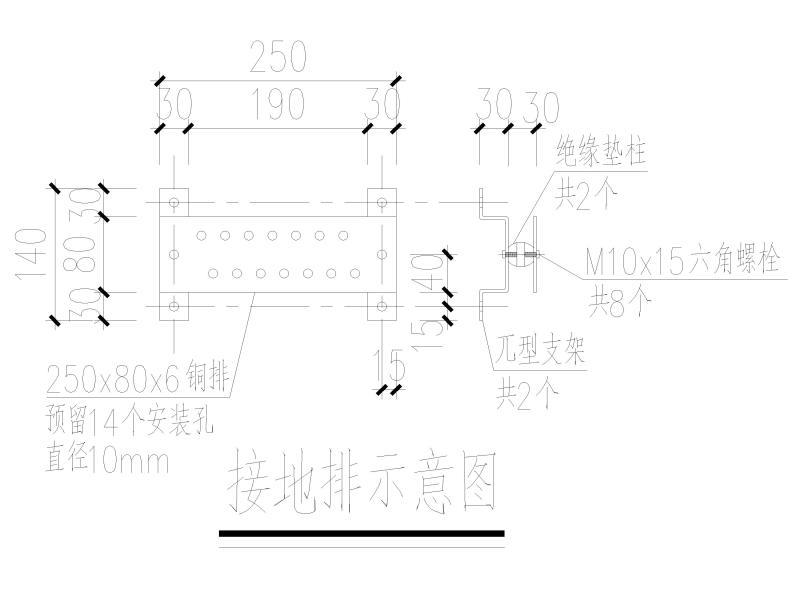 钢结构结构施工图纸 - 4