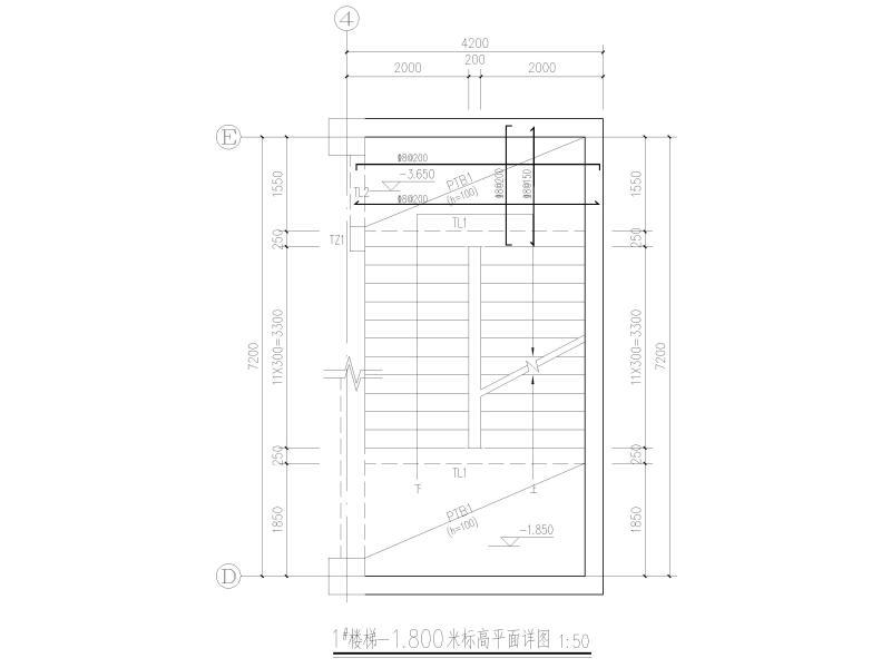 结构施工全套图纸 - 4