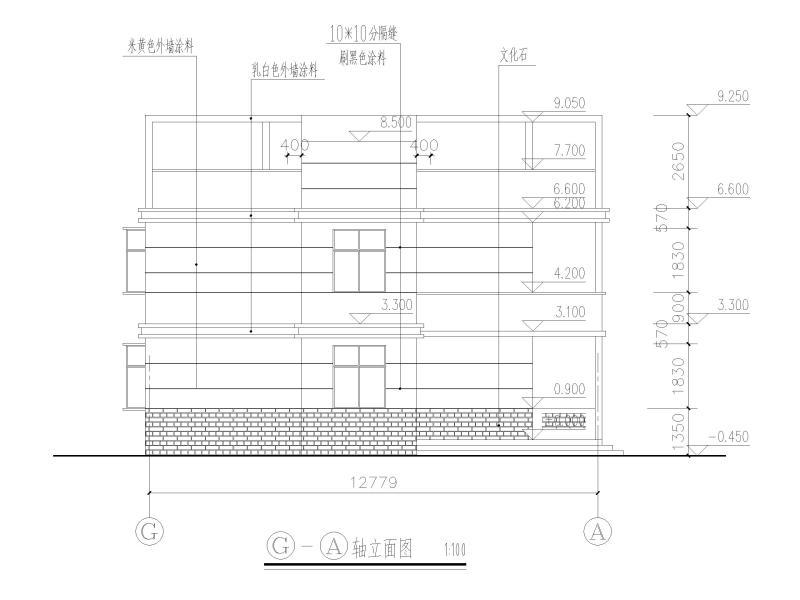 农村自建房建筑图纸 - 2