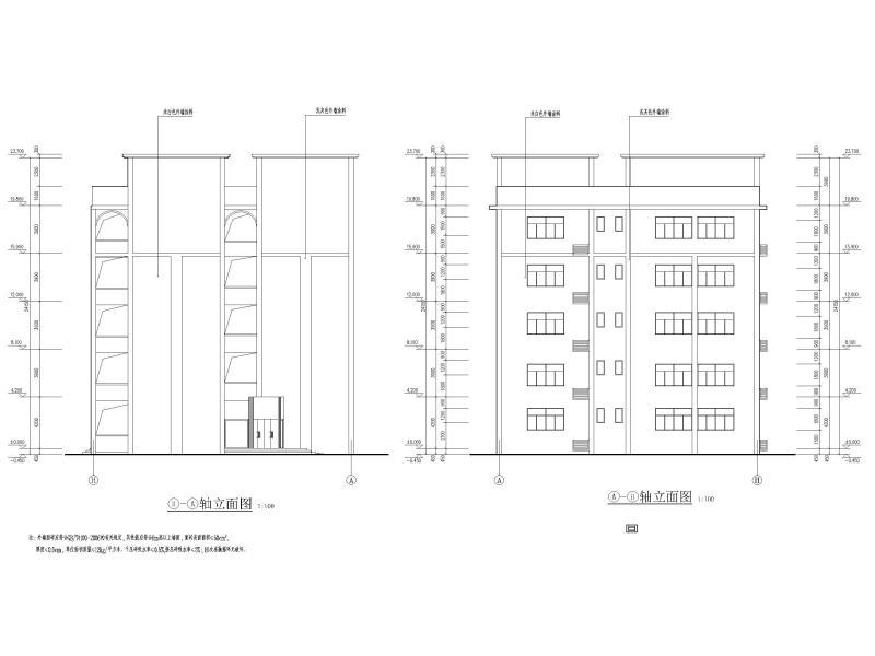 教学楼建筑施工图纸 - 3