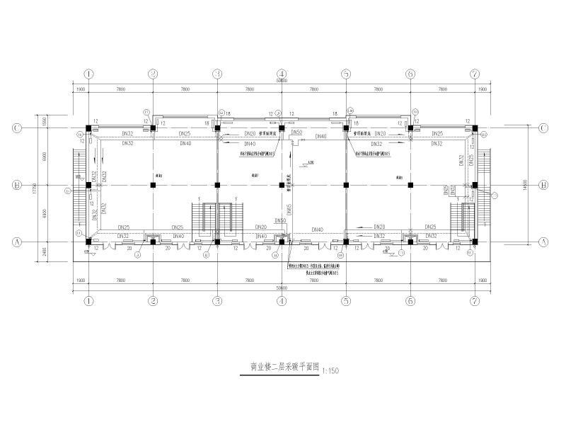 商业建筑空调设计 - 4