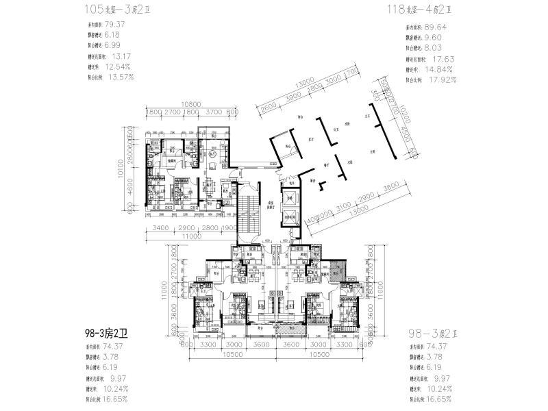 2019保利Y型住宅标准及选配8套 - 5