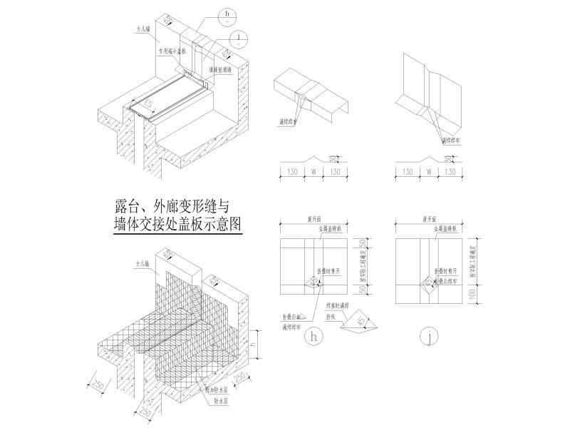 门头大样详图纸2018 - 1