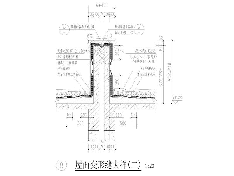 门头大样详图纸2018 - 4