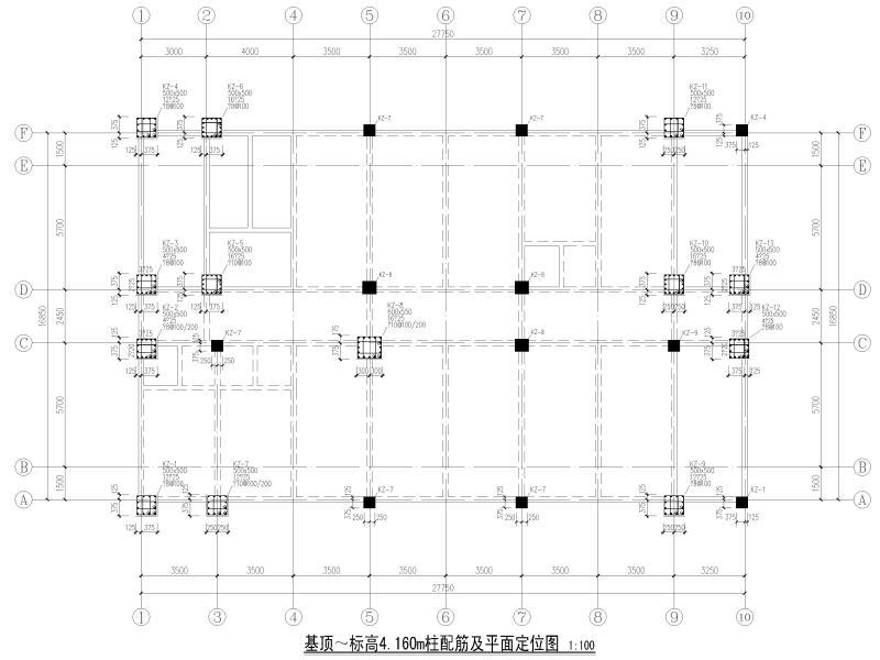 框架结构公寓 - 4