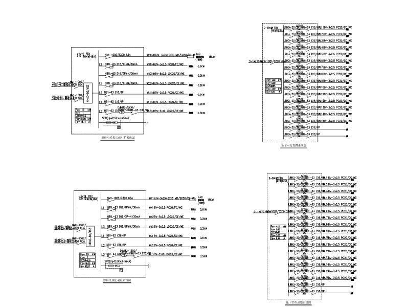 住宅楼电气图纸 - 3