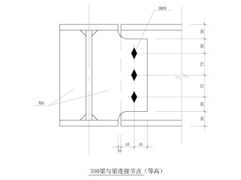 梁与梁连接节点详图纸 - 1