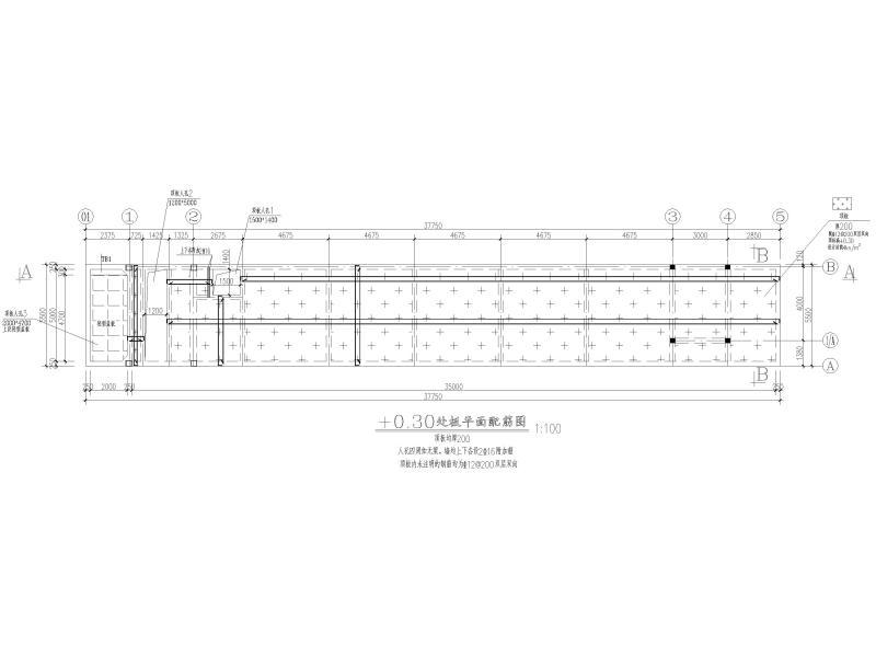 钢筋混凝土结构施工 - 1