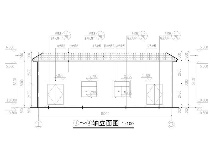 框架结构结构施工 - 4