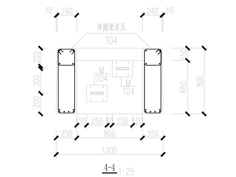 结构施工图图纸 - 5