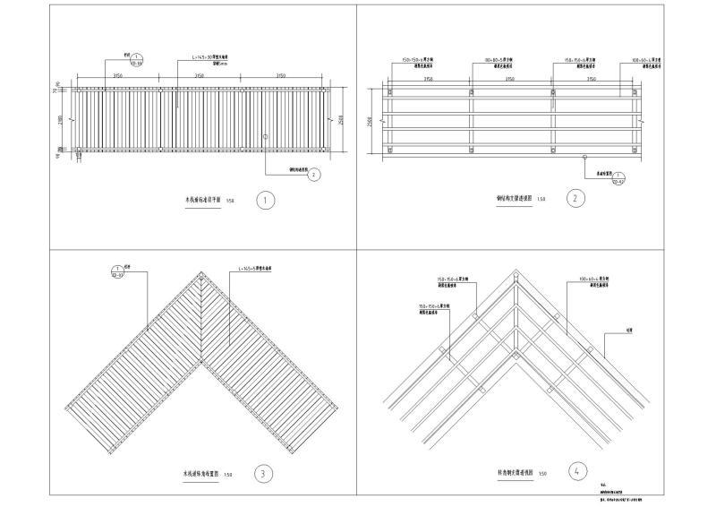 景观栈道详图纸 - 1