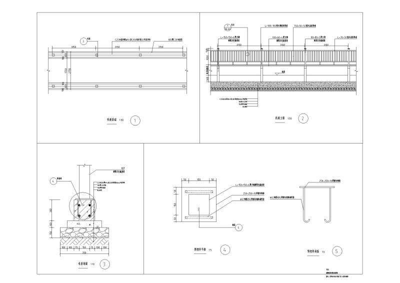 景观栈道详图纸 - 2