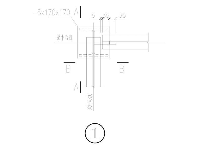 主次梁连接详图纸 - 3