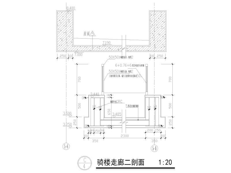 幼儿园建筑图纸 - 1