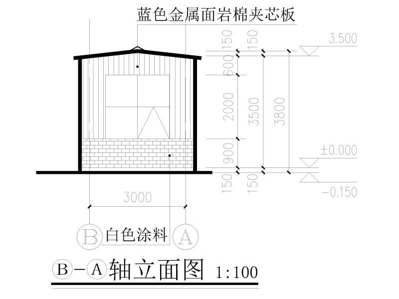 钢结构建筑施工图纸 - 2