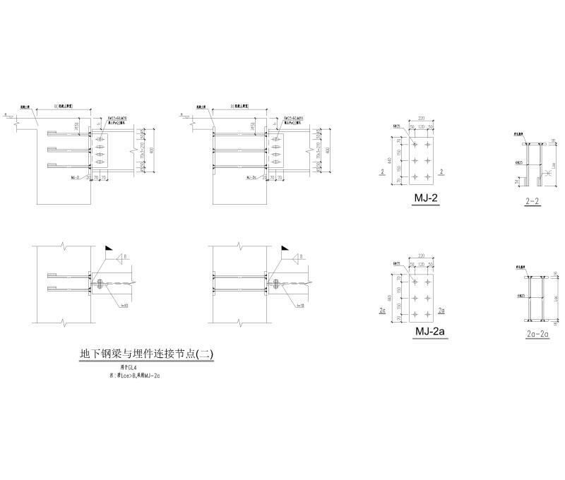 预埋件详图 - 1