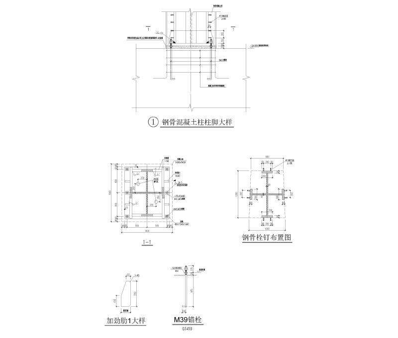 大样图节点图 - 2