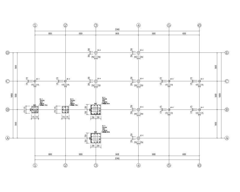 框架结构施工方案 - 3