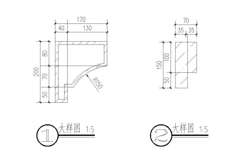 钢筋节点详图 - 5