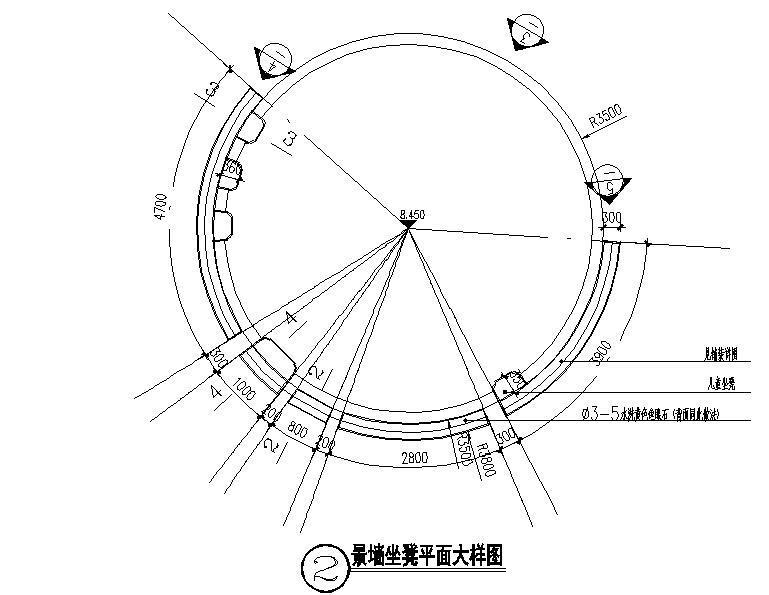 景墙设计图纸 - 3