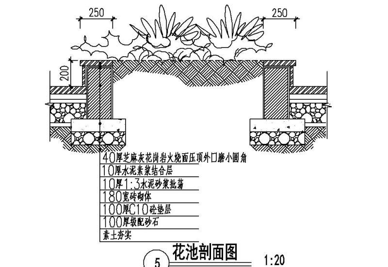 节点大样图纸 - 5