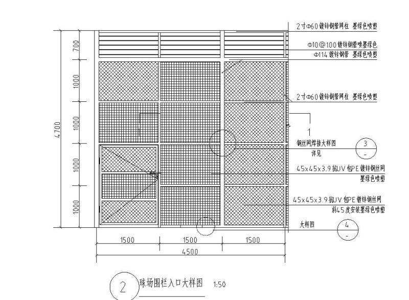 篮球场设计图纸 - 3