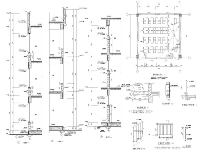 框架结构教学楼 - 5