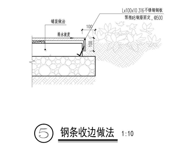 知名企业铺装做法详图纸设计 - 4