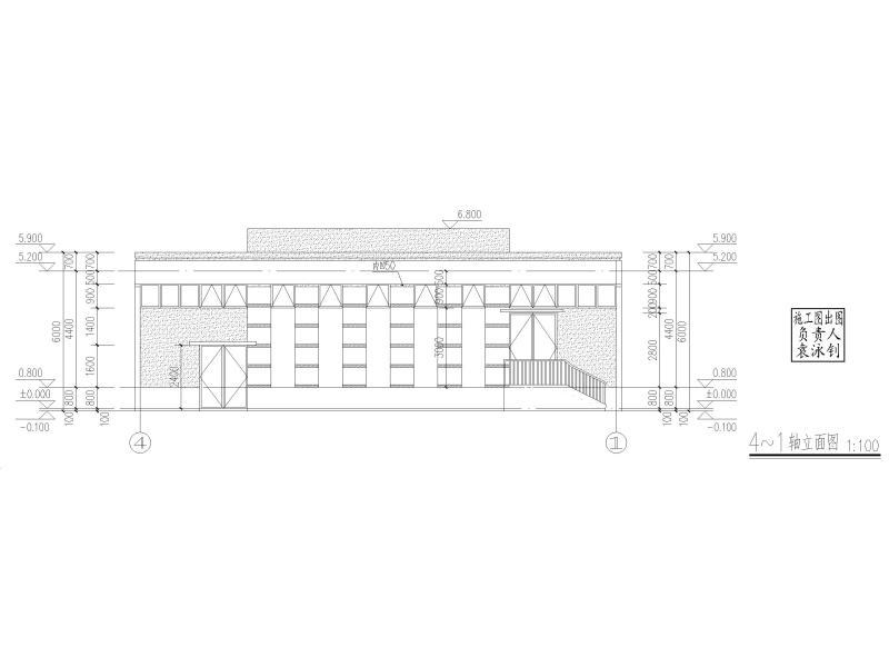 框架结构建筑图纸 - 2