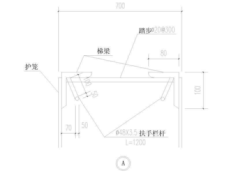 屋面检修钢梯 - 5