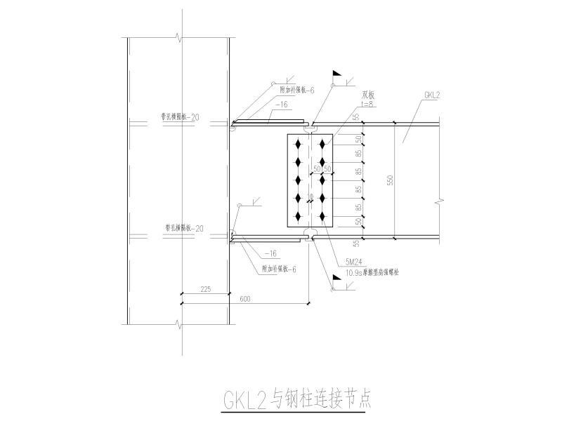 桁架结构节点 - 3