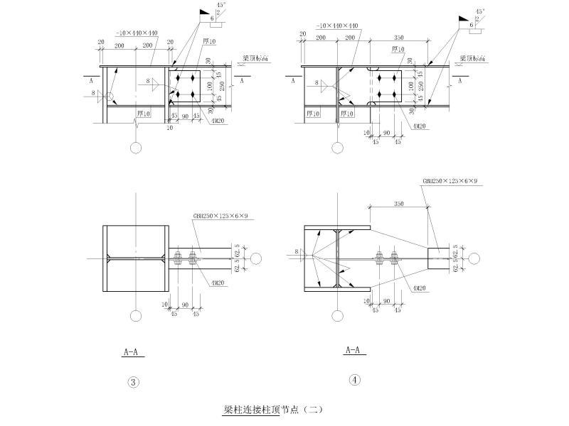 构造柱节点详图 - 3