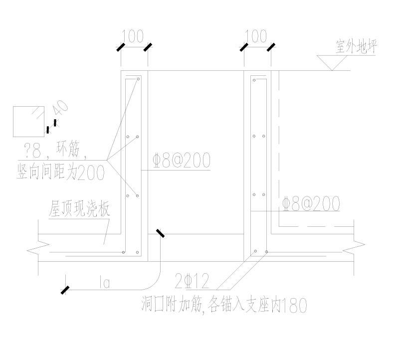 蓄水池大样图 - 3